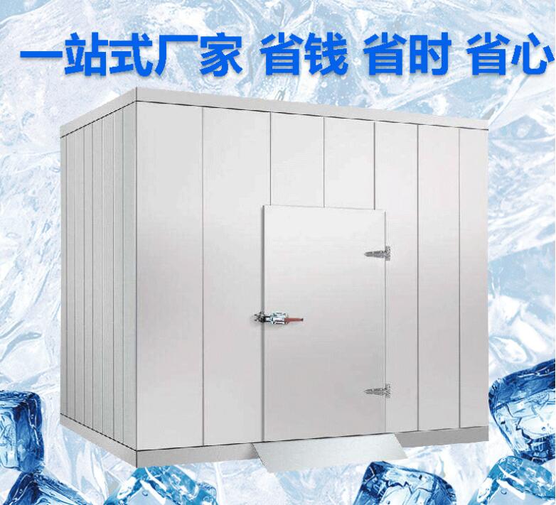 珠海冷庫安裝 珠海冷庫安裝