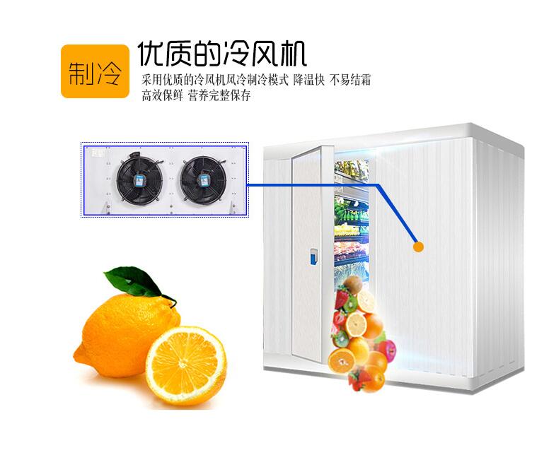 深圳冷庫安裝 深圳冷庫安裝